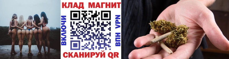 Где найти наркотики Королёв АМФ  КОКАИН  ГАШИШ  A PVP  Меф  Канабис 