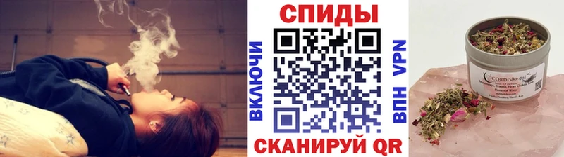hydra ссылки  Королёв  БУТИРАТ бутандиол 