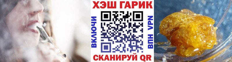 хочу наркоту  Королёв  Гашиш индика сатива 