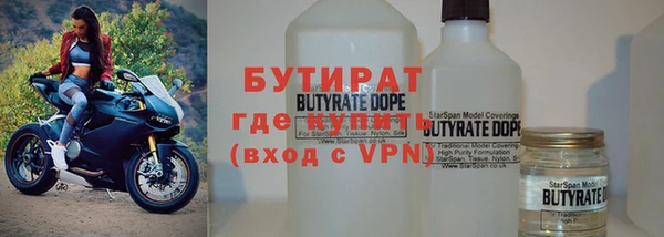 марихуана Аркадак