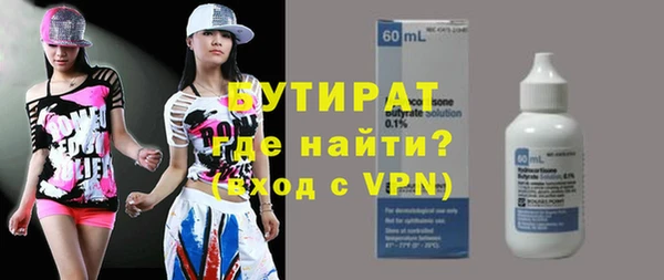 марихуана Аркадак