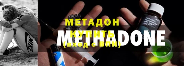 марихуана Аркадак