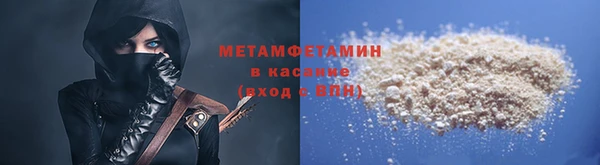 марихуана Аркадак