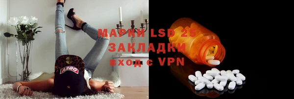 шишки Алексеевка
