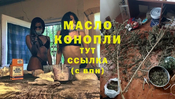 мефедрон VHQ Алзамай