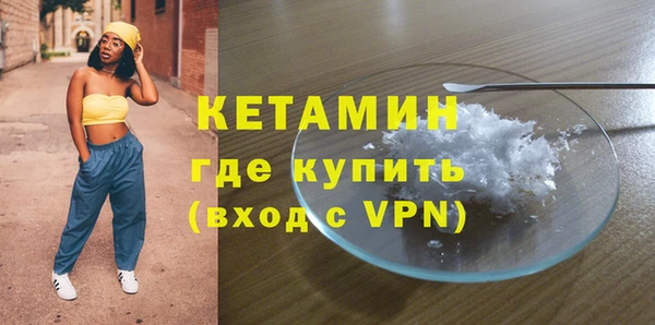 героин Чекалин