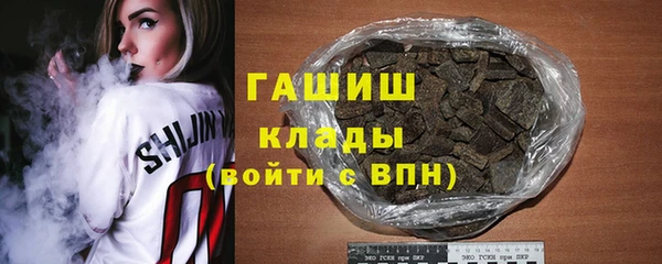 марихуана Аркадак