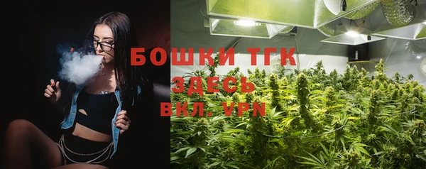 наркотики Абдулино