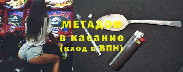 героин Чекалин