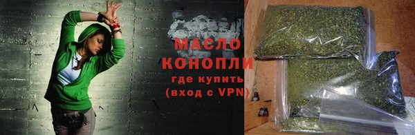 спайс Чегем
