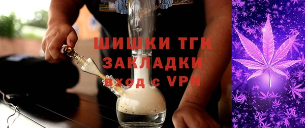 шишки Алексеевка