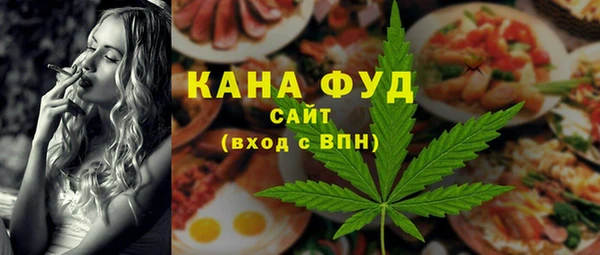 мефедрон VHQ Алзамай