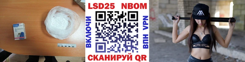 darknet формула Королёв ЛСД экстази ecstasy