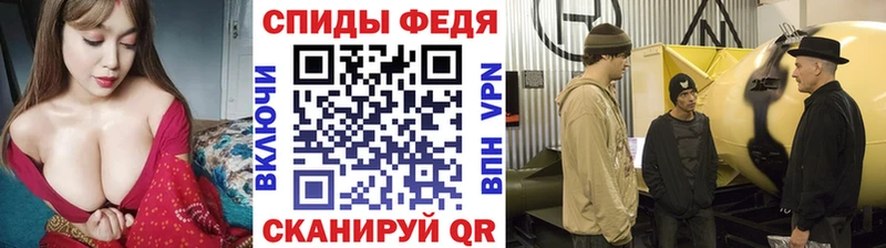 МЕТАМФЕТАМИН Декстрометамфетамин 99.9%  купить  сайты  Королёв 