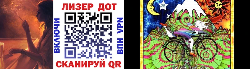 маркетплейс как зайти blacksprut Королёв где купить наркоту Наркотические марки 1,8мг