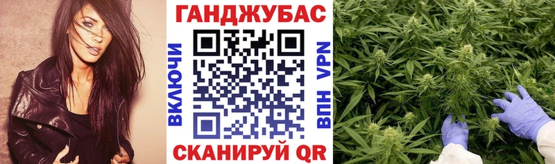 Шишки марихуана OG Kush  цены наркотик  Королёв 
